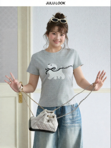 JULULOOK | Áo Thun Tay Ngắn Cổ Tròn Dành Cho Người Béo