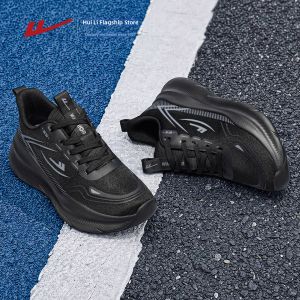 Warrior | Breathable Mesh Lightweight Soft Sole Mens Running Shoes