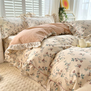 NONGNONGAI | Princess Style Duvet Cover 200x230cm