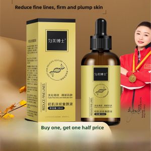 Doctor Yunmei Youthful Skin Essence Liquid 30ml Moisturizing Fine Line Reducing Smooth Skin Hydrating Facial Serum for All Skin Types