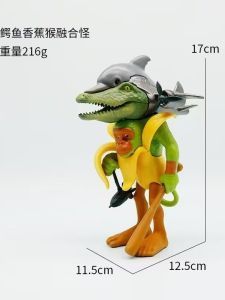 โมเดลประกอบสัตว์ป่าเทพเจ้า โมเดลตั้งโชว์สำหรับเด็ก วัสดุ PVC ขนาดใหญ่ อายุ 6 ปีขึ้นไป ของเล่นสำหรับเด็ก