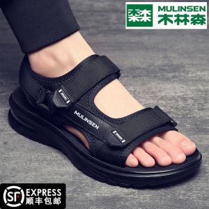 Mulinshan Mens Sandals Summer New Soft Bottom Breathable Beach Shoes Outdoor Casual Anti-slip Slippers Trendy Youth Footwear