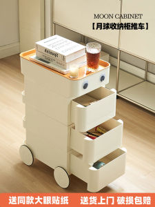 Storage Cabinet Movable Bedroom Bedside Table Living Room Sofa Side Cabinet Snack Cosmetics Locker Storage Rack Trolley