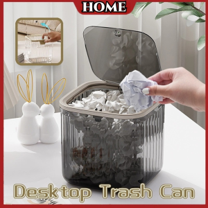 Press on Mini Desktop Trash Can Transparent High Aesthetic Paper Basket Household Bedroom Bedside Waste Paper Basket