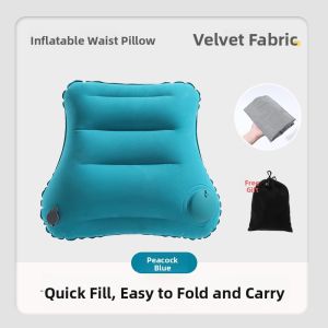 ETRAVEL | Portable Inflatable Lumbar Pillow