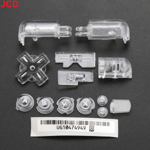 JCD Replacement A B X Y L R D Pad Cross Button Full Button Set For DS Lite NDSL Buttons For DS Lite For NDSL Console