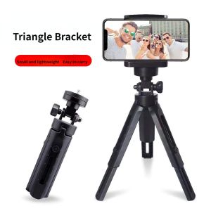 Mini Smartphone Tripod Mini Projector TripodHandheld DesMini Smartphone Tripod Mini Projector TripodHandheld Desktop Travel Tripod ktop Travel Tripod