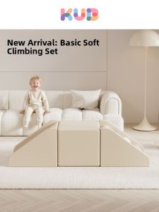 KUB | Soft Climbing Frame for Toddlers Indoor Play Set