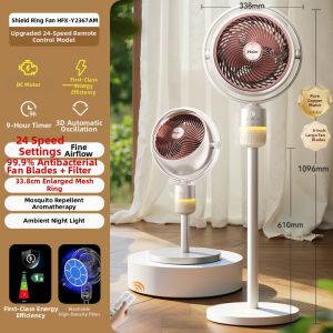 Haier | Air Circulation Voice Control Big Wind DC Inverter Pedestal Fan