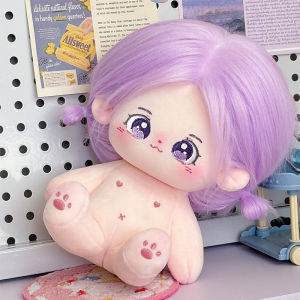 MAISHILANG | Cuddly Plush Doll 20cm