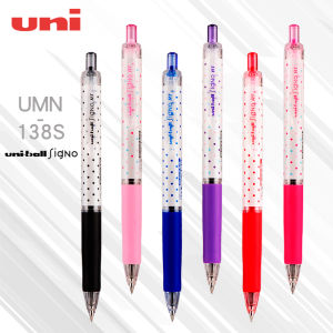 Uni/Mitsubishi UMN-138S Limited Polka Dot Large Capacity Neutral Water Pen Quick Drying Ink Office Supplies Business Tools