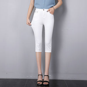 High Waist Slim Fit Seven-Foot Pants Womens Summer Thin Elastic Cotton Blend Leggings Casual Comfortable White Trousers