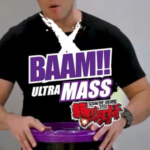 BAAM Ultra Mass Set 20 lb MASS X OLIVA ด้วยตัวสุดของการเพิ่มน้ำหนัก และ เพิ่มแรงมหาศาล ด้วยพลังงาน 3400 Kcal - Lazada