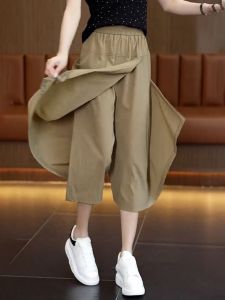 New Chinese Style High Waist Casual Eighteen Pants Women Summer Breathable Cool Feeling Wide Leg Skirt Pants