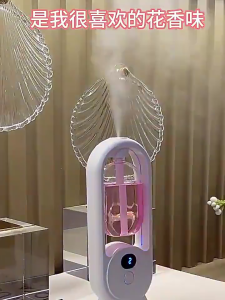 HOSWN 🔥COD🔥 เครื่องพ่นน้ำหอมอัตโนมัติในห้อง ชาร์จ USB เครื่องฟอกอากาศอัตโนมัติ น้ำหอมติดทนนาน กระจายน้ํามันหอมระเหย