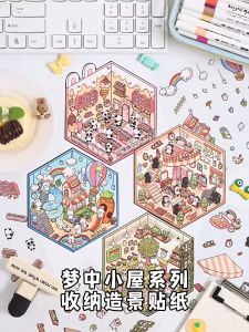 3D Miniature Scenes Sticker DIY Cute Cartoon Sticker Landscape Building PET Journal Stickers & Decals 3D 造景贴纸