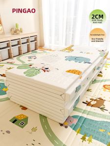 PINGAO | Thick Folding Non-toxic Interlocking Baby Crawling Mat