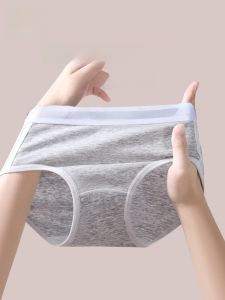 miiow | Antibacterial Pure Cotton Ladies Underwear Extended Crotch Sporty Style Triangle Shorts Seamless Comfortable Womens Panties