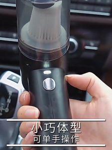 Yuci Portable Car Vacuum Cleaner Wireless 6000Pa Rechargeable Handheld Mini Auto Cordless Vacuum Cleaner For Home & Car & Office