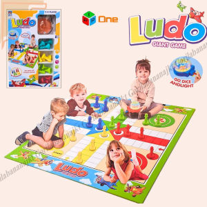 Mainan anak Ludo game Besar board game