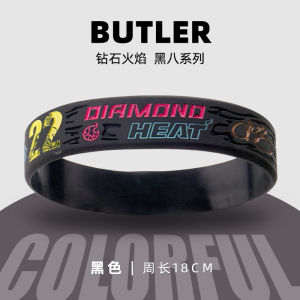 Hot Fire Team Jimmy Butler Basketball Bracelet Couple Student Star Peripheral Gifts Silicone Sports Wristband Men and Women
