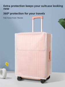 Shockproof Thickened Wear-resistant Dust-proof Luggage Cover