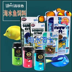 Coral Food Marine Fish Feed Sponge Gut Probiotics Bag Color Enhancing Fish Meal Pellets Small Fish Japanese Made