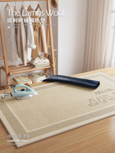 Thảm Ủi Quần Áo Cầm Tay Mini Thảm Ủi Ấm Áp Di Động Nệm Ủi Dụng Cụ Ủi Nhà Bếp Dụng Cụ Ủi Nhà Bếp Thảm Ủi Ấm Áp