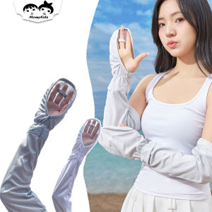 COD Sarung Tangan Lengan Panjang Anti UV Tabir Surya Manset Motor Mobil UPF 50 SRG14
