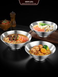 GEDO | Large Multipurpose Stainless Steel Noodle Bowl