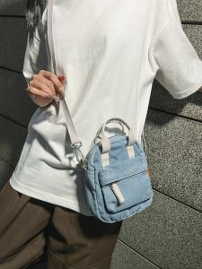 Denim Small Bag Womens 2024 New Arrival Casual Shoulder Bag Summer Super Popular Crossbody Small Square Bag Mori Style Small Shoulder Bag
