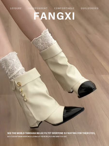 Flap Pocket Pleated Pants Leg Bootie Color-blocked Pointed Toe Chunky Heel Ankle Boots