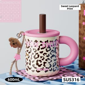 DONGJINGBEIWEI | Leopard Print Insulated Cup