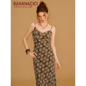 BANANA CICI | Đầm Voan Hoa Dây Đơn Giản