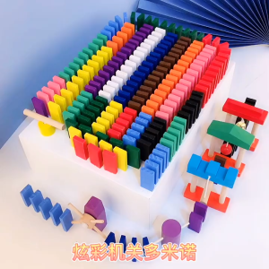 120 pcs Wooden Domino Set Early Education Toy Mainan Kayu