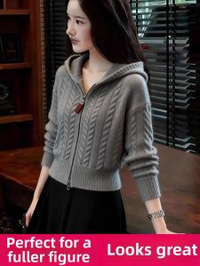 GUIQINGHUAZHI | Stylish High-Grade Plus Size Knitted Hoodie Sweatshirt