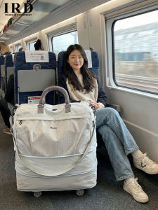 IRD | Foldable Large Capacity Portable Luggage Bag