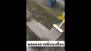 MONQIQI แปรงขัดพื้น แปรงลวด แปรงขัด ด้ามจับยาว 115ซม ไม่ต้องก้ม ทนทาน สําหรับทําความสะอาดพื้น ในร่ม กลางแจ้ง ขัดพื้น