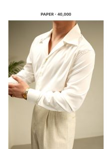 Cuban Collar Non-iron Draping Fashion Gentleman Bamboo Fiber Shirt