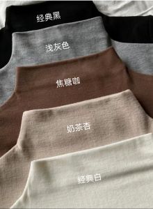 Modal Bottoming Shirt Women 2024 Fall and Winter Warm Slim-Fit Figure Flattering Pure Color Elegant Tops Women Turtleneck T-shirt
