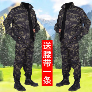 Thickened Camouflage Workwear Set for Men Spring Autumn Construction Site Automobile Repairing Wear Resistant Work Clothes
