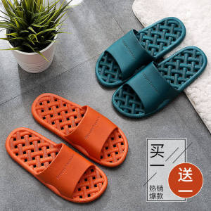 Buy One Get One Free Bathroom Slippers for Women Summer Indoor Bath Couple Home Non-Slip Soft Bottom Household Slippers for Men