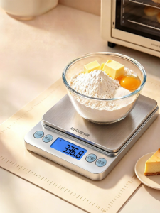 KTRUE | High Precision Kitchen Weighing Scales