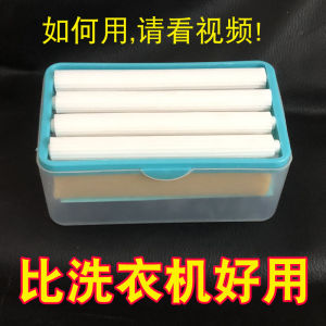 Multi-Functional Laundry Soap Box No Hand Rubbing Foaming Soap Box Soap Brush Home Storage Box Draining Shelf Bathroom Organizer