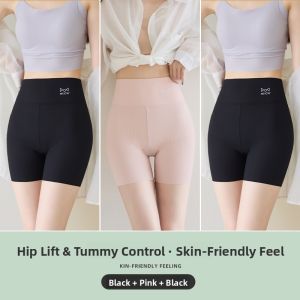 MiiOW | Anti-Slippage Seamless Flat Underwear