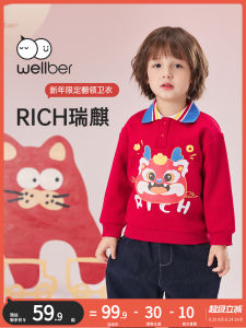 Wellber Childrens Fleece Lined Hoodie New Years Celebration Outfit Baby Boys Girls Winter Clothes Cotton Polyester Blend