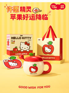 HelloKitty  Ceramic Mugs with Lid Home Use Drinking Cup Birthday Gifts Cute Style Universal for All Birthdays in China