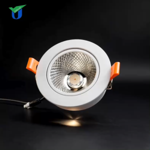 UValue COB Recessed Spotlight 5W | 10W