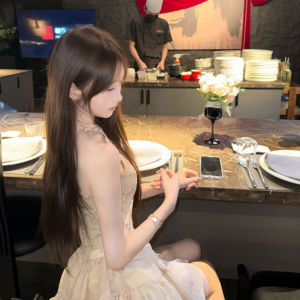CHANGTONG | Age-reducing Matching Set Outfit Lace Top & Skirt