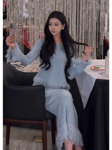 SHANGSHA | Autumn Elegant Lady Chic Knit Blue Fringe Dress Suit